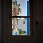 Cycladic Apt Near Mykonos Town Apartamento *